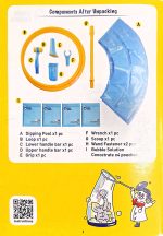 Сапунени балончета - Bubble wand Mega-Loop - Uncle Bubble bubble toys