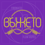 ROPE FLOW - ФЛОУ ВЪЖЕТА ЗА ВЪРТЕНЕ - СЕРИЯ FIBONACCI - Image 49