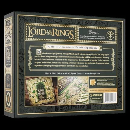 Пъзел - Lord of the Rings - Theory11 puzzle
