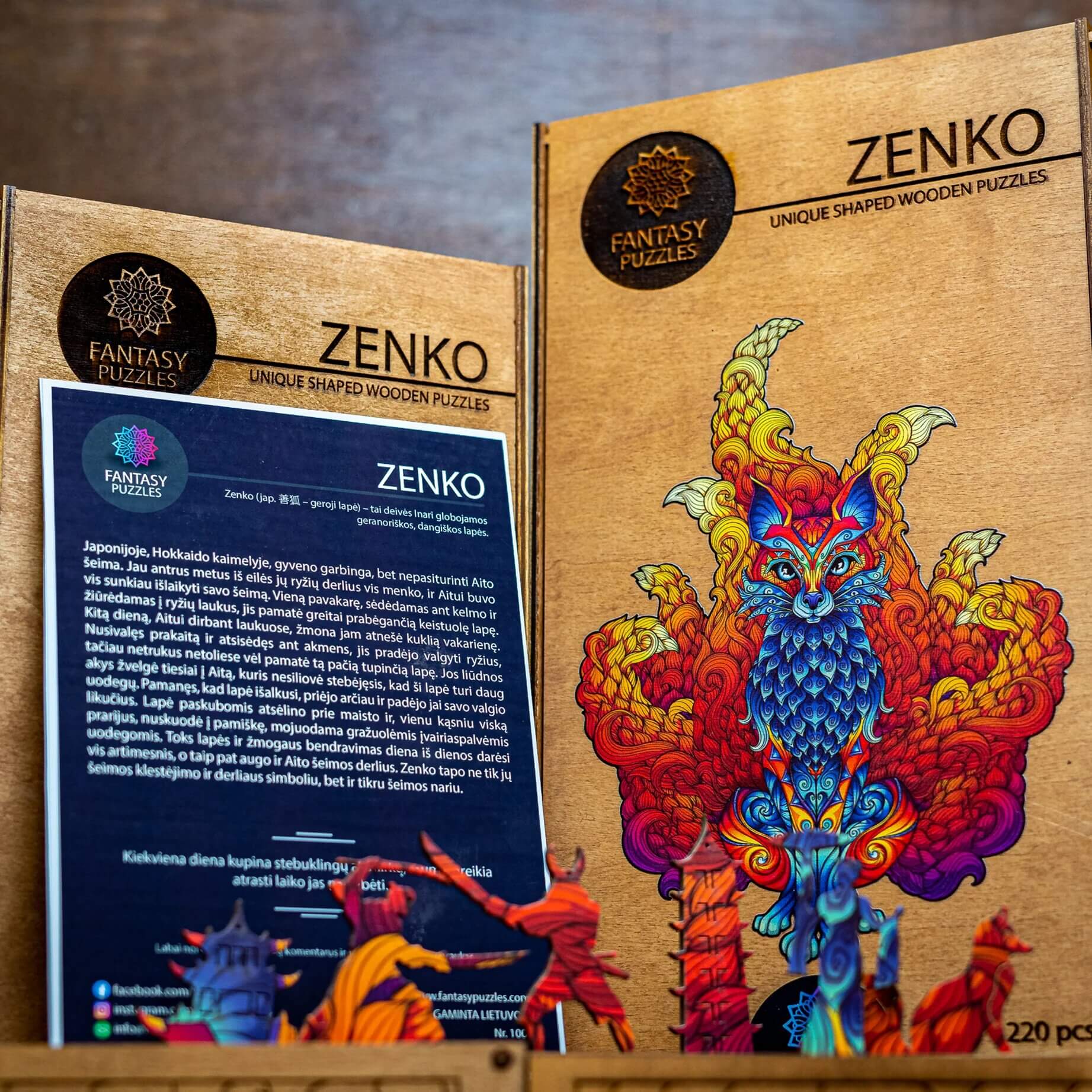 Дървен пъзел - Zenko - Fantasy Puzzles wooden puzzle Дървен пъзел - Zenko - Fantasy Puzzles wooden puzzle