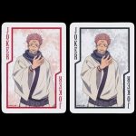 Карти за игра - Jujutsu Kaisen - Bicycle playing cards
