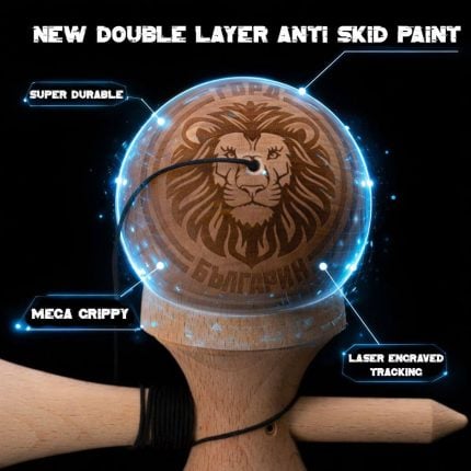 new double layer anti skid Кендама цена Kendama price Kendama Bulgaria The Secret Kendamas 95 proud bulgarian горд българин