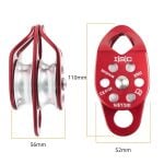 Макара за въздушна акробатика - RP033 - ISC medium aerial double pulley