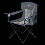Сгъваем стол за къмпинг - NILS Camp folding camping chair - NC3706 сгъваем стол за къмпинг къмпинг стол с масичка и поставка за чаша лек сгъваем стол за риболов стол за пикник сгъваем къмпинг стол джоб с термо чанта термочанта цена цени