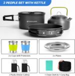 Къмпинг комплект за готвене Odoland 18 части - алуминиев cookware set с чайник и прибори за къмпинг и туризъм цена цени комплект съдове за къмпинг с котлон къмпинг cookware set с чайник туристически комплект за готвене къмпинг съдове с незалепващо покритие комплект за готвене за палатка outdoor cooking set с горелка къмпинг кухня комплект лек комплект за туризъм camping cookware set lightweight комплект за готвене 1-2 човека къмпинг комплект с прибори съдове за пикник комплект преносим котлон за къмпинг cookware set с газов котлон компактни съдове за къмпинг