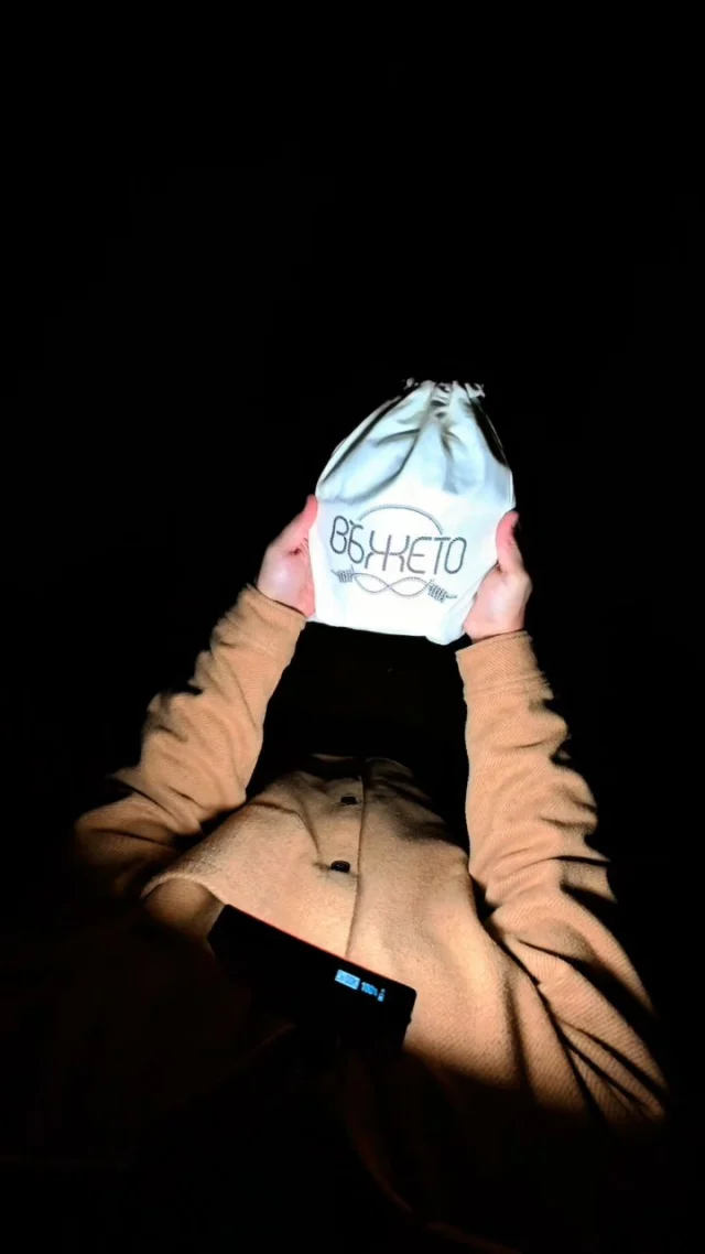 Най-вероятно 1% от хората, които практикуват Rope Flow ще използват UV характеристика на въжето. Аз съм от тях 😃 #RopeFlow #FlowRope #Въжето #TheRope