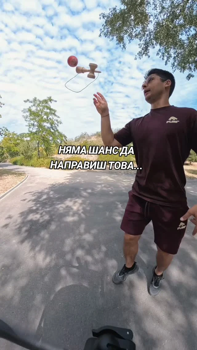 Want to land a cool combo... Do these 😁 #kendama #skills