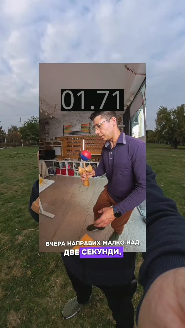 Failing at kendama is part of the game #kendama